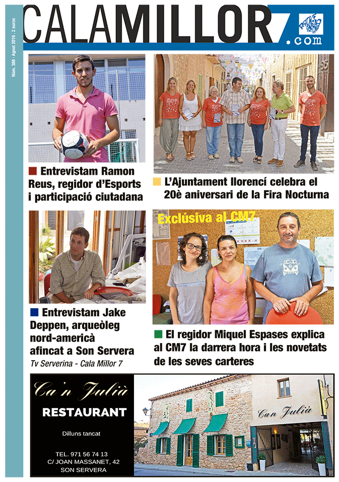 portada-CM7-388